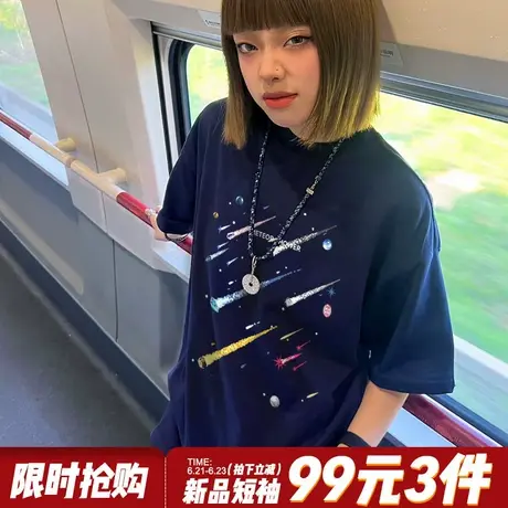 街头风小众潮牌藏蓝色短袖t恤女宽松显瘦超显白美式重磅半袖上衣商品大图