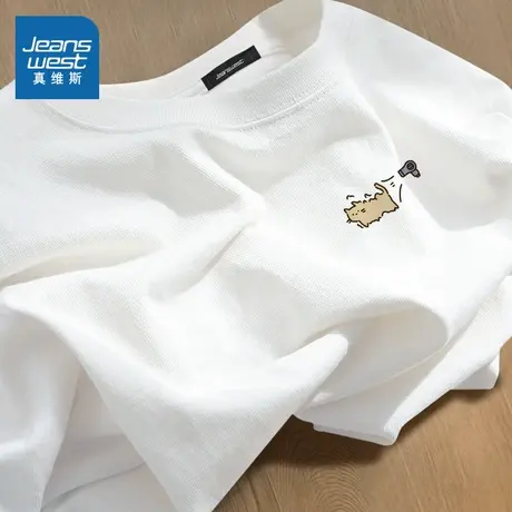 NN真维斯纯棉长袖t恤男款春秋卡通印花休闲上衣青少年白色打底衫图片
