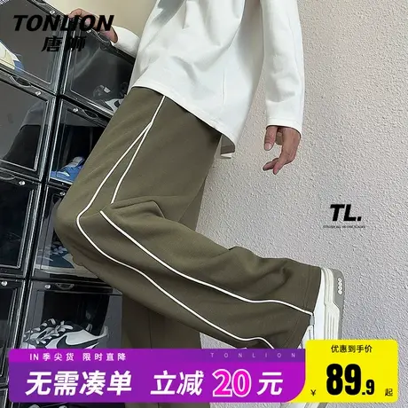 唐狮直筒裤男款春季美式潮牌复古设计感阔腿裤男生痞帅百搭裤子HW图片