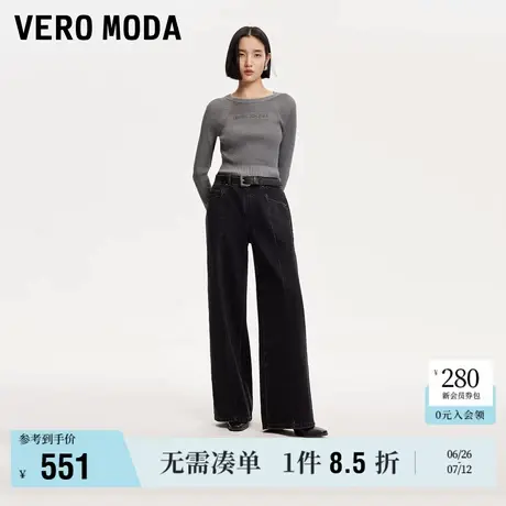 6.12上新Vero Moda牛仔裤女2024秋季新款LOOSE24缝线设计阔腿裤商品大图