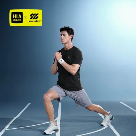 HLA/海澜之家运动sportsday圆领短袖T恤24新款夏季小标凉感短袖男图片