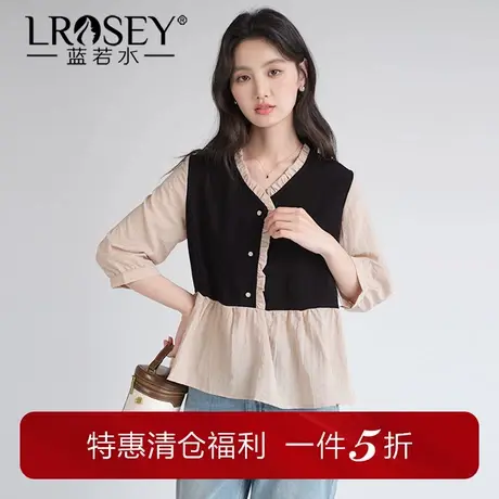 蓝若水大码女装2025夏装新款木耳边V领衬衫胖MM假两件七分袖上衣图片