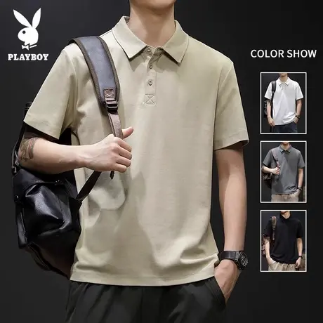 花花公子冰丝POLO衫男士2025夏季新款休闲翻领潮牌纯色短袖上衣服图片