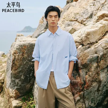 【商场同款】太平鸟男装 25年秋季新款长袖纯棉衬衫男B2CHF3221M商品大图