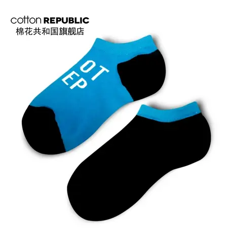 Cotton Republic/棉花共和国男士棉质休闲浅口船袜时尚学生情侣袜图片