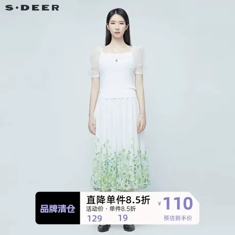 sdeer圣迪奥新品优雅网纱木耳边针织衫S20283505🍅商品大图