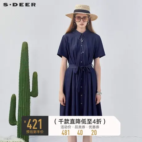 sdeer圣迪奥女装翻领收腰短袖牛仔衬衫连衣裙S232Z12CW🎎商品大图