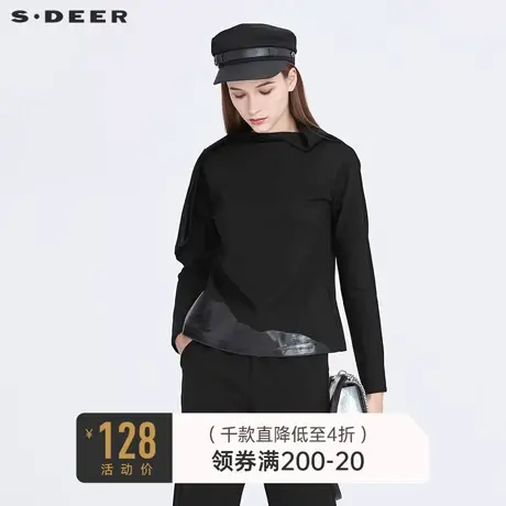 sdeer圣迪奥女装时尚一字领拼接胶印长袖T恤S20480220🌴商品大图