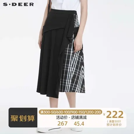 sdeer圣迪奥女装撞色格纹拼接不规则A字长裙S22261113🥐商品大图