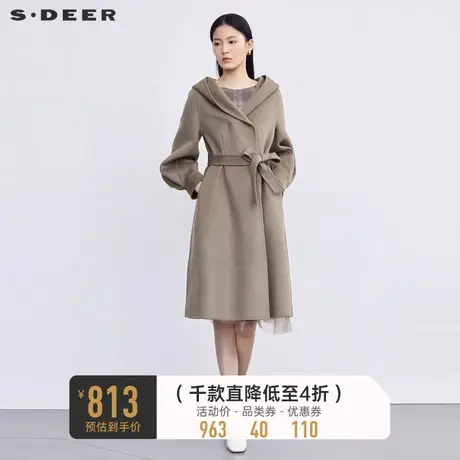 sdeer圣迪奥女装休闲连帽收腰长款绵羊毛毛呢大衣外套S224Z2536🐪商品大图