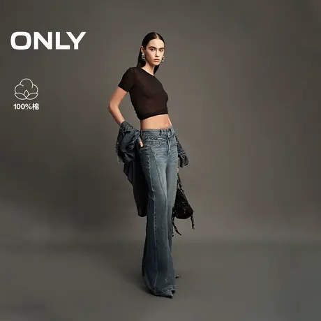 ONLY奥莱夏季时尚个性复古宽松高腰阔腿牛仔裤女商品大图