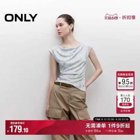 ONLY2025夏季新款浪漫花卉晕染印花斜裁下摆金属装饰荡领T恤女商品大图