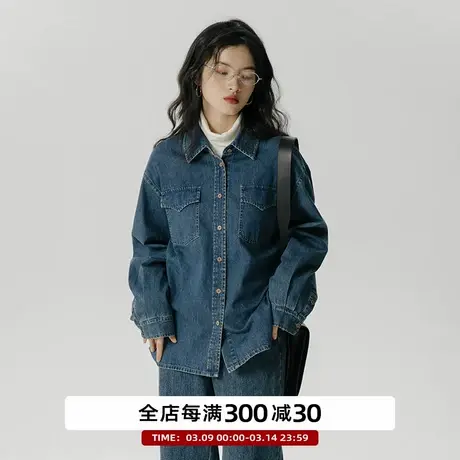 omont蛋挞家 复古牛仔衬衫外套女柔软宽松休闲百搭长袖衬衣上衣商品大图