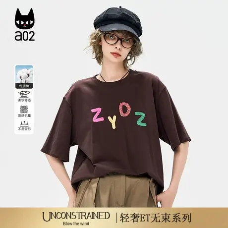 a02【ET自然系列】轻薄设计感上衣圆领宽松短袖T恤女2025新款夏季图片