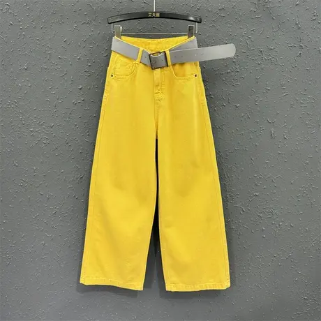 韩版休闲高腰百搭阔腿牛仔长裤女士25春季新款黄色宽松显瘦直筒裤图片