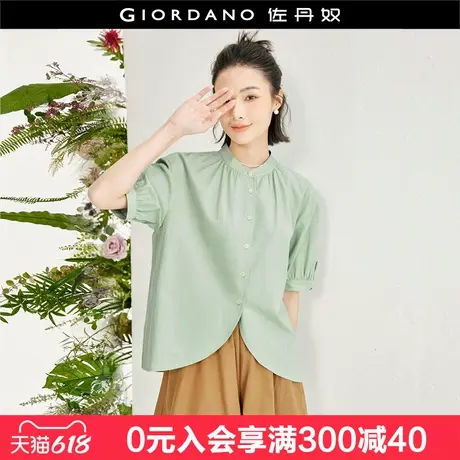 设计师款佐丹奴薄荷曼波风小立领弧形下摆宽松短袖衬衫女18344208图片