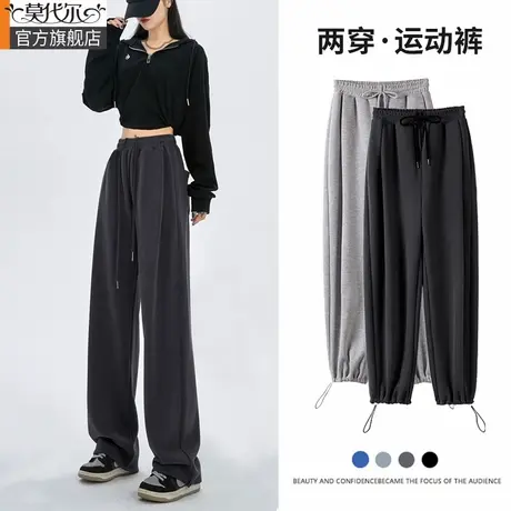 灰色运动裤女春秋冬2024新美式宽松阔腿裤加厚休闲卫裤加绒裤子女商品大图