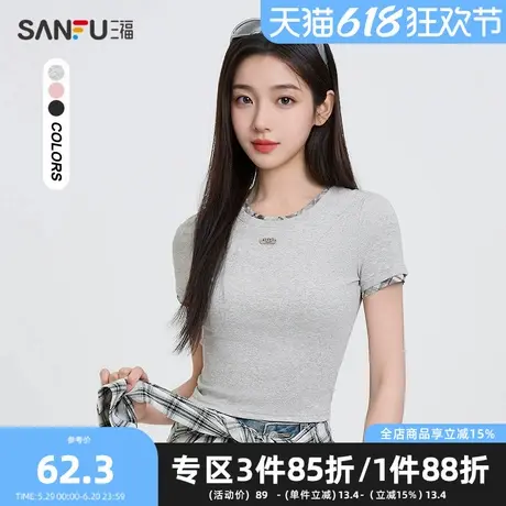 三福短T恤2025夏季街潮格子拼接圆领后背镂空上衣女装498526商品大图
