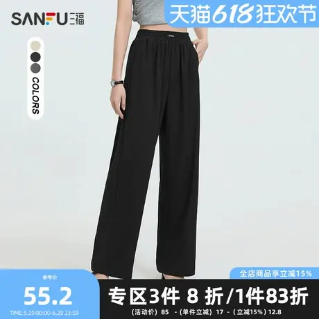 三福休闲裤2025夏季装饰织唛松紧腰设计直筒裤子女装498176商品大图