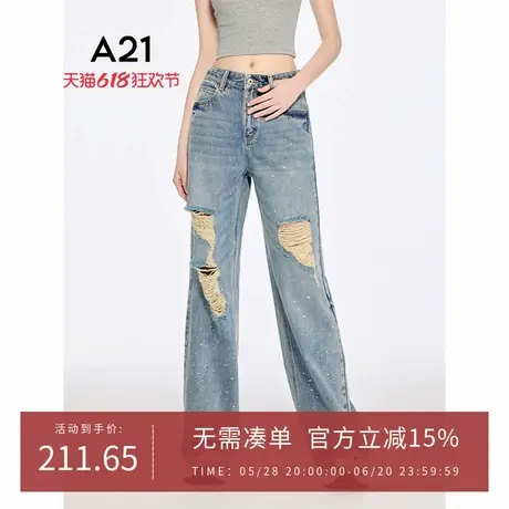 A21女装浅蓝水洗破洞薄款牛仔裤2025夏季新款简约长裤磨破阔腿裤商品大图
