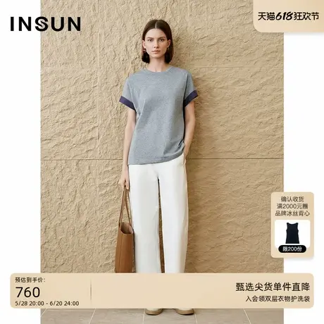 INSUN恩裳专选2025夏季休闲纯棉短袖T恤图片