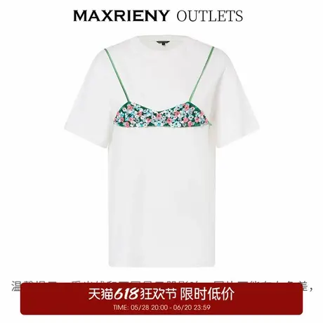 【奥莱】MAXRIENY简约感吊带T恤夏季假两件上衣商品大图