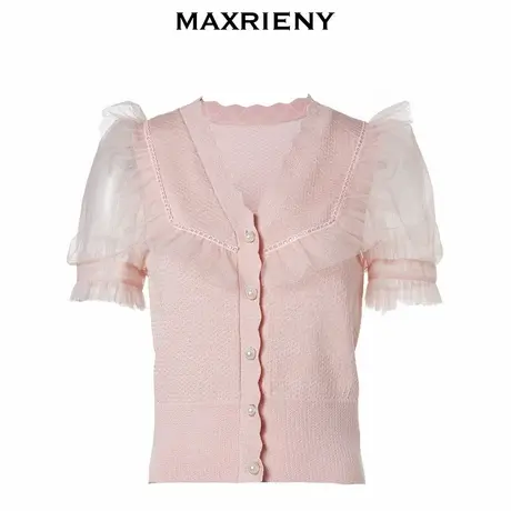 【奥莱】MAXRIENY浪漫温柔粉毛衫开衫夏季修身针织上衣女商品大图