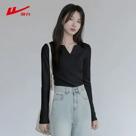 ZH回力设计感V领t恤女新款秋季纯欲修身显瘦别致长袖打底衫上衣图片