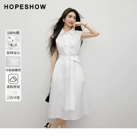 红袖2025秋季新款女装100棉系带正肩小飞袖中长衬衫连衣裙商品大图