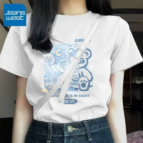 KV真维斯女士T恤2025夏季最新薄款 纯棉打底衫吸汗透气宽松百搭款商品大图