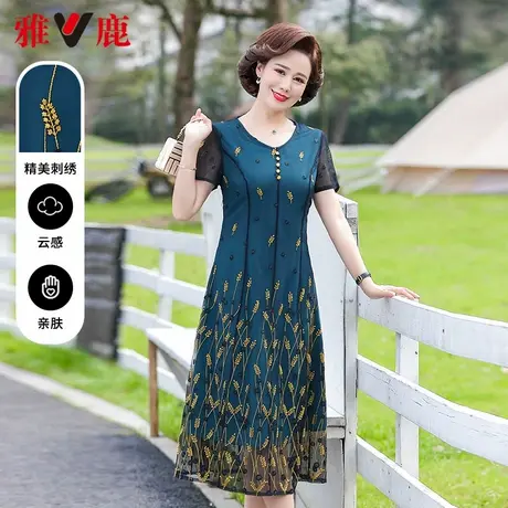 雅鹿妈妈装夏季连衣裙女2024新款减龄过膝中老年人雪纺长裙子女款商品大图