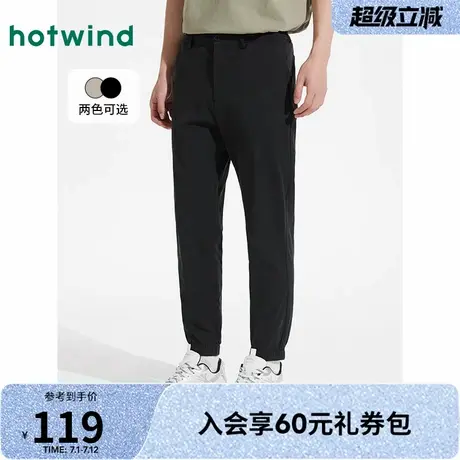 长裤男士热风2025年夏季新款舒适慢跑垂感百搭舒适气质简约舒适图片