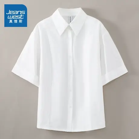 KF真维斯女装 2025夏季新款女款韩式简约时尚百搭日常休闲风衬衫图片