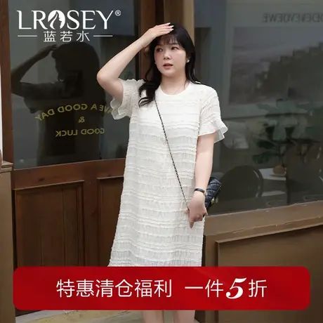 蓝若水大码女装褶皱蕾丝花边连衣裙胖MM夏装丝直筒显瘦宽松雪纺裙商品大图