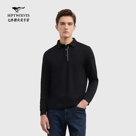 [莫代尔]七匹狼长袖翻领T恤25年秋季新款男士舒适亲肤透气POLO衫图片