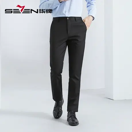 【清仓】柒牌休闲裤男春季新款舒弹商务百搭舒适亲肤直筒长裤图片
