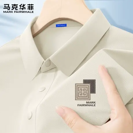 马克华菲短袖POLO衫男士2025新款夏季宽松百搭透气休闲半袖T恤男X图片