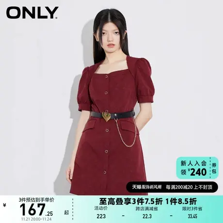 ONLY奥莱夏季时尚潮流收腰显瘦A字短款连衣裙女商品大图