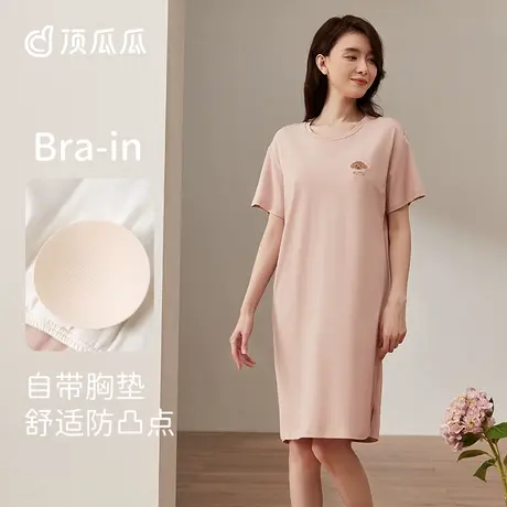 【带胸垫】顶瓜瓜夏季纯棉睡衣女卡通薄款睡裙可外穿家居服图片