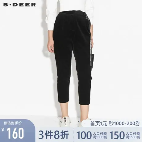 sdeer圣迪奥春装休闲裤字母印花灯芯绒九分裤女S21360815图片