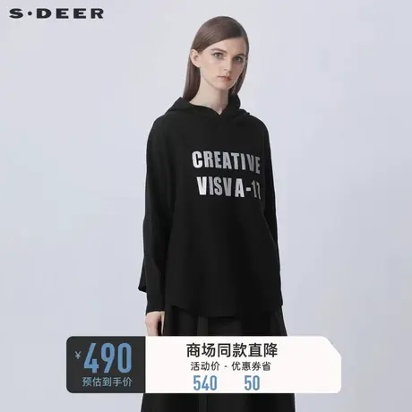 sdeer圣迪奥女装个性连帽撞色字母宽松A字针织衫卫衣S184Z3584🐵商品大图