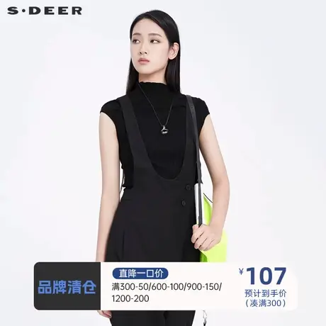 sdeer圣迪奥女装精致修身无袖毛衣马甲背心针织冬季穿搭S20183515图片