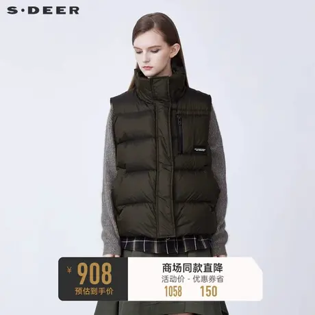 sdeer圣迪奥秋冬高领格纹衬衫拼接羽绒马甲背心S21481603图片