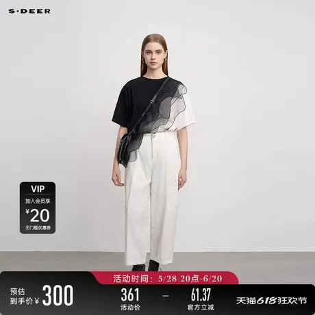 【商场同款】sdeer圣迪奥淡人高腰压褶插袋拼接阔腿长裤S24280816图片