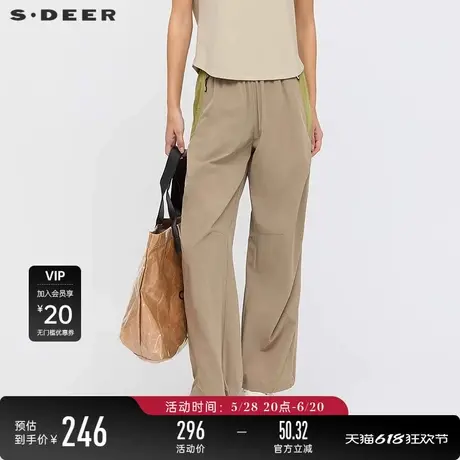 sdeer圣迪奥女装【凉感因子】松紧撞色拼接降落伞工装裤S252Z0806图片