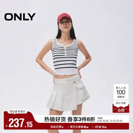 ONLY2025夏季新款个性不对称斜襟A字显瘦显高裤裙短裤牛仔裤女图片