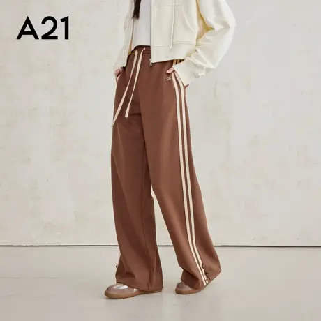 A21女装橡筋腰阔腿长针织裤撞色户外运动休闲长裤商品大图