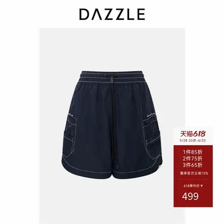 【3件65折】DAZZLE 地素奥莱短裤深蓝色短裤商品大图