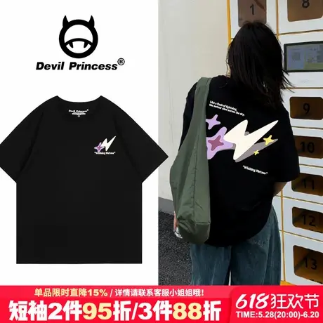 无性别穿搭街头风潮牌宽松黑色正肩t恤女短袖设计感超火纯棉上衣图片