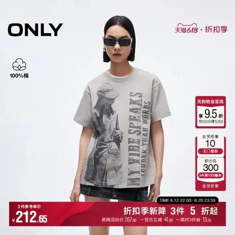 ONLY2025夏季新款酷感人像印花纯棉宽松落肩版型圆领短袖T恤女商品大图
